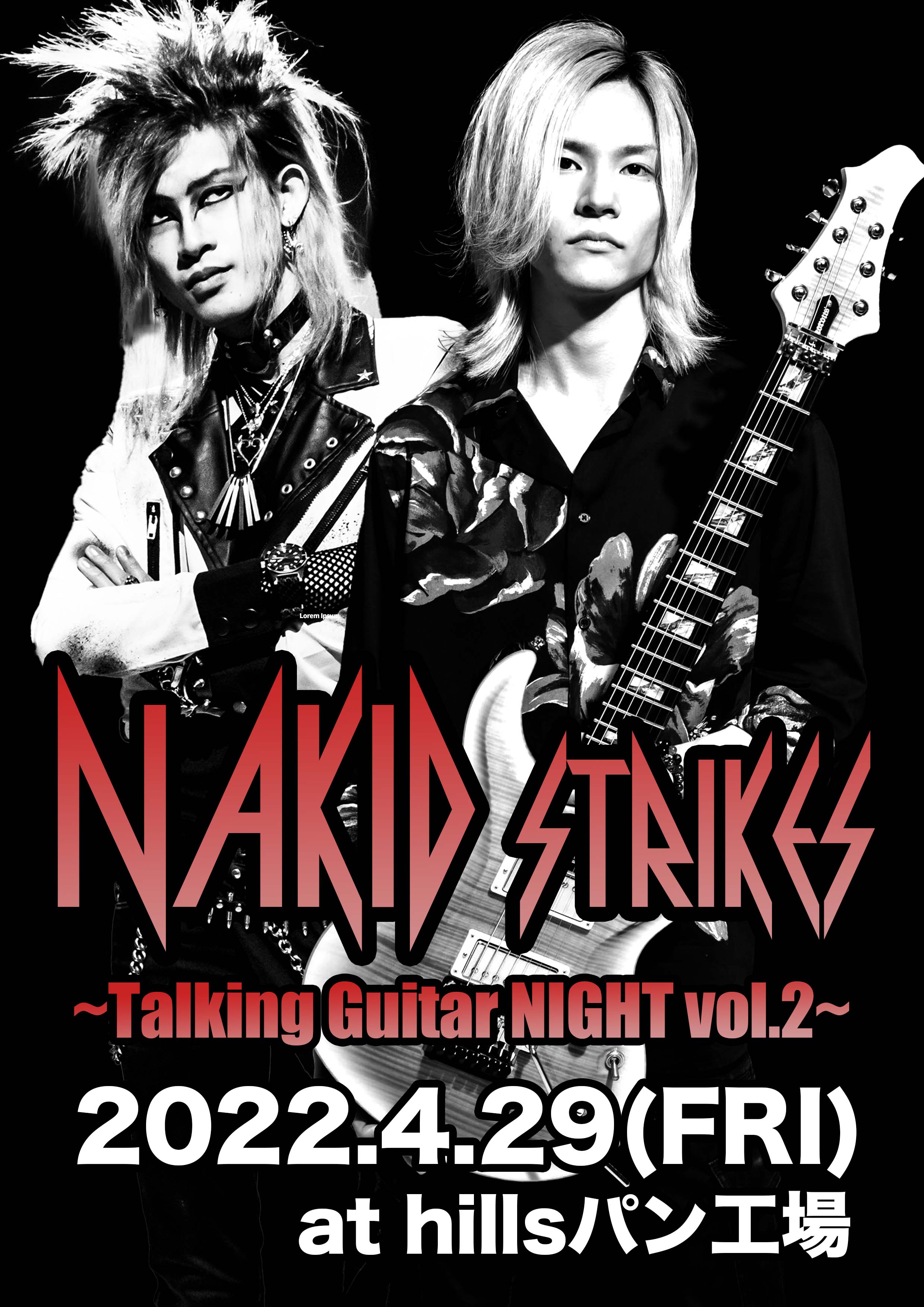 NaKid Strikes〜Talking Guitar NIGHT vol.2〜