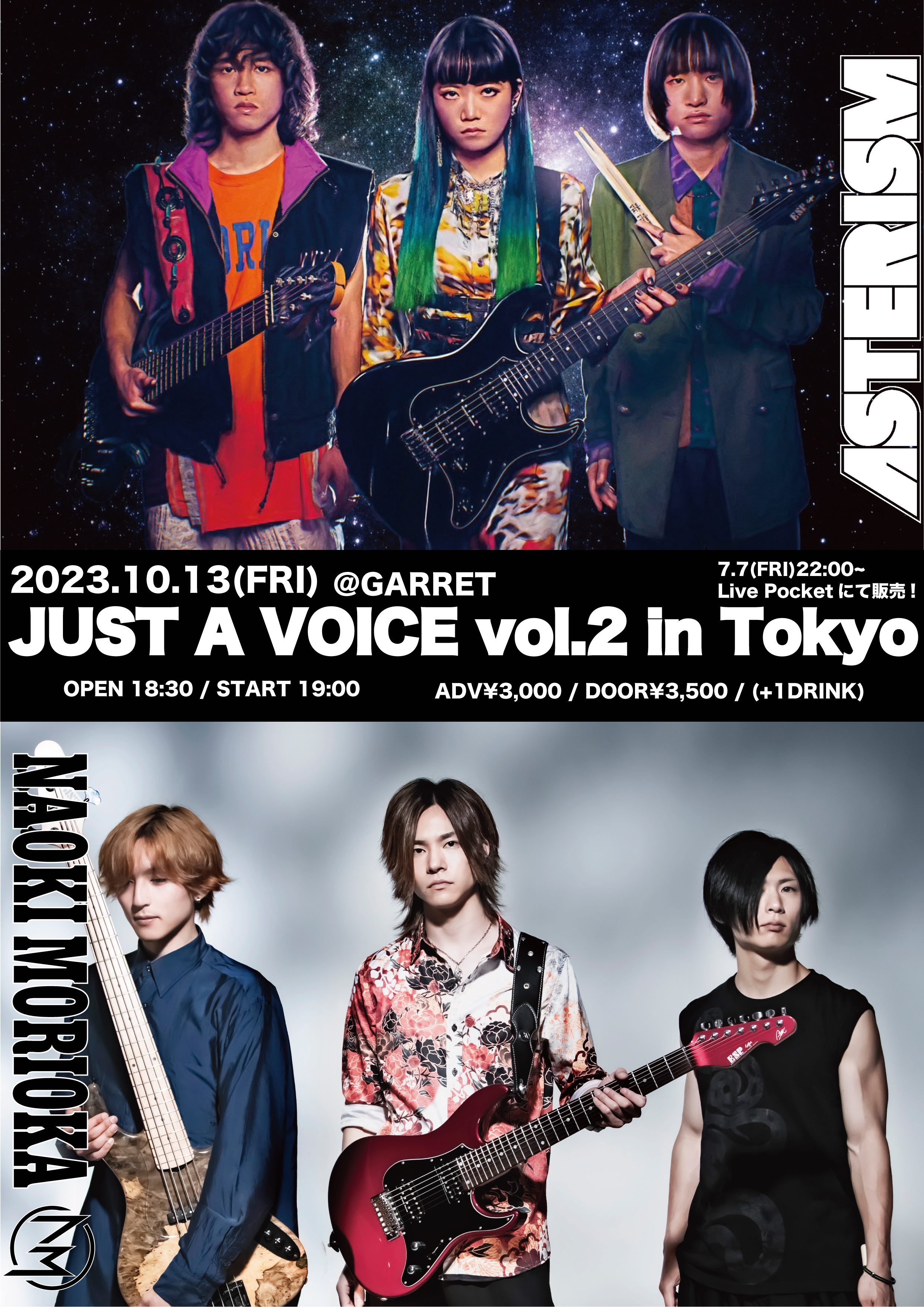  「JUST A VOICE vol.2 in Tokyo」@GARRET